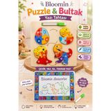 Bloomin Eğitici Ahşap Oyuncak Temalı Yapboz - Bultak ve Silinebilir Yazı Tahtası (Kalem Dahil) Çocuk Bebek - Dinozor - Çok Renkli
