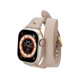 BloominBag Alpine Double Tour Dune 44/45/46/49 mm Brown Deri Bej Apple Watch Akıllı Saat Kordon