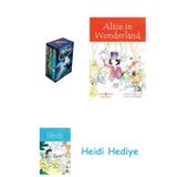 Bloomsbury Harry Potter 1-3 Box Set: A Magical Adventure Begins + Alice In Wonderland + Heidi