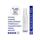 Bloumsie Night Shift Peptides Avokado ve Kabak Çekirdeği Özlü Canlılık Veren Yaşlanma Karşıtı Gece Maskesi