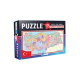Blue Focus 123 Parça Türkiye Haritası Kutulu Puzzle Her il Ayrı Parça Puzzle