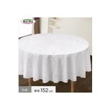 Blue Home Dantel Görünümlü Pvc Leke Tutmaz Kaymaz Yuvarlak Masa Örtüsü Meiwa / Ebat: 152 Cm Daire Beyaz