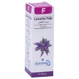 Blue Ocean 20 cc Lavanta Yağı