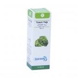 Blue Ocean 20 ml Yosun Yağı