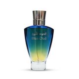 Blue Oud Unisex Parfüm 50 ml