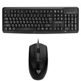 Blueforce KM-03 USB Kablolu Klavye Mouse Set Türkçe Q Siyah | Ergonomik Tasarım,USB Bağlantı, Sayısal Tuşlu Klavye, Optik Mouse, Windows Uyumlu, Siyah