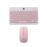Blueforce Km-33 Wireless Bluetooth Kablosuz Klavye Mouse Set Pembe Tablet,laptop, Telefon, Tv Uyumlu