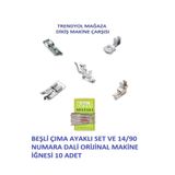 Bluemix Singer, Beko, Zetina, Janome ile Uyumlu Beşli Ayak Seti, Çıma, Nervür, Kıvırma, Sürfile, Büzgü, 14/90 Numara Dali İğne 10 Adet