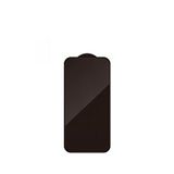 Blueo Iphone 16 Pro Max / 17 Pro Max Uyumlu Drop Resistant Uygulama Aparatlı Temperli Ar Cam Ekran Koruyucu - Şeffaf