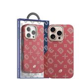 Blueo iPhone 16 Pro Max Uyumlu MagSafe Özellikli Orijinal Karbon Gilded Tactile Aramid Fiber İnce Slim Kılıf