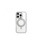 Blueo iPhone 16 Pro Max Uyumlu Skin Friendly 360 Rotatable Manyetik Standlı Gri Telefon Kılıfı
