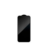 Blueo Iphone 17 Air Uyumlu Uygulama Aparatlı Yansıma Önleyici Cam Ekran Koruyucu - Şeffaf