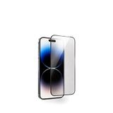Blueo Iphone 17 Pro Max Uyumlu Ar & Ag Mat Yansıma Önleyici Temperli Cam Ekran Koruyucu - Şeffaf