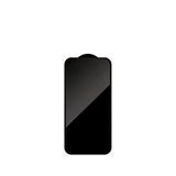 Blueo Iphone 17 Pro Max Uyumlu Uygulama Aparatlı Yansıma Önleyici Ar Teknolojili Cam Ekran Koruyucu - Şeffaf