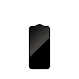 Blueo Iphone 17/17 Pro Uyumlu Yansıma Önleyici Ar Teknolojili Cam Ekran Koruyucu - Şeffaf