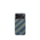 Blueo Mr. Gorilla Iphone 17 Pro Max Aramid Fiber Magsafe Uyumlu Yeşil Telefon Kılıfı