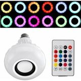 Bluetooth Hoparlörlü Rgb Ledli Ampul 0,2 W Güç Tüketimi ile Kumandalı Renkli Lamba 2G10 Duy Tipi - Altın