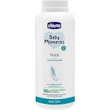 BM TALCUM POWDER Bebek Pudrası 150 Gram