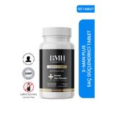 BMH Cosmetics X-Man Plus Saç Bakımı | Saç Vitamini | Saw Palmetto | Biotin | B5, B9 | Keratin 60 Tablet