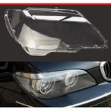 Bmw 06-09 7 Serisi E65 Lci Far Camı - Sol