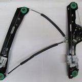 Bmw 1 Seri E87 2004-2011 Sol Elektrikli Motorsuz Ön Cam Krikosu