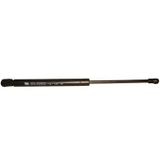 Bmw 1 Serisi 2004-2011 Kaput Amortisörü Adet (39Cm) (Tuff Support) (Oem No:51237118370)