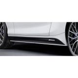 BMW 2 Serisi F22 2014 Sonrası M Performance Marşpiyel Altı Lip (Plastik)
