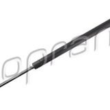 Bmw 2 Serisi F45 2014 2018 Bagaj Amortisörü (oem No:51247300791)