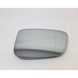 Bmw 3 Serisi-4 Serisi-4 Serisi-G26-3 Serisi-G42-G82 2020- Ayna Camı Sağ (Oem No:51167955144)