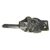 Bmw 3 Serisi Sedan 1991-1998 Arka Cam Krikosu Sol Elektrikli - Motorsuz (Adet) (Oem No:51348119775)