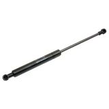 Bmw 5 Serisi 1996-2003 Kaput Amortisörü (35Cm) (Adet) (Oem No:51238174866)