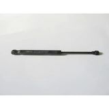Bmw 5 Serisi 2004-2010 Kaput Amortisörü (33Cm) (Adet) (Oem No:51237008745)