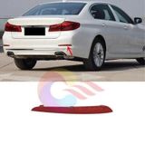 Bmw 5 Serisi 2017- Reflektör Arka Sol (Oem No:63147388766)