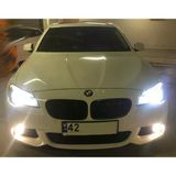 Bmw F10 5 Seri Led Xenon Uzun Far Aydınlatma Ampulu Femex Premio Plus H8/11