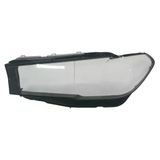 Bmw G30 Lcı Headlıght 2021-2022 L Syd1012 Far Camı