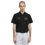 Bmw Mms Essentials Erkek Siyah Günlük Stil Polo Yaka T-Shirt 63490001
