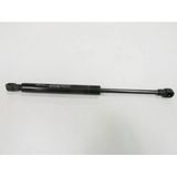 Bmw X5 2000-2006 Kaput Amortisörü (30.50Cm) (Adet) (Oem No:51238402551)