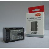 BN-VG121 JVC Kamera Bataryası