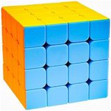 BNG STR 4x4 Magic Cube Vıp Kalite Orjinal Lisanslı 4x4 Zeka Küpü 4x4 Sabır Küpü 4x4 Rubiks Cube - Çok Renkli
