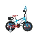 Bobo 16 Jant 26 Cm Kadro V-fren Vitessiz Çocuk Bisikleti - Açık Mavi