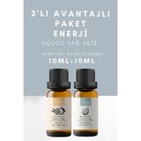 Boco 2li Lı Paket Energi & Odaklanma Portakal & Bergamot 100 Saf Uçucu Yağı (10 Ml+10 Ml)