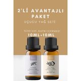 Boco Portakal & Lavanta Saf Aromaterapi Uçucu Yağı Lı 2 Li Set 10 Ml + 10 Ml