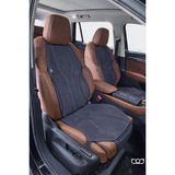 Bod Skoda Kodiaq Oto Koltuk Koruyucu Kılıf 2023-SONRASI Latmos Serisi - Gri