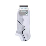 Body Pure Erkek Spor Havlu Patik Çorap 40-44 (5'Li Paket)