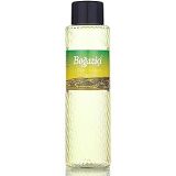 Bogazici Boğaziçi Limon Kolonyasi Pvc 400Cc