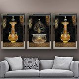 Bohem Karaf Temalı Aynalı Çerçeveli 3 lü Kanvas Tablo Seti 150x70 cm SETS0024