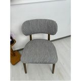 Bohem Sandalye Kılıfı - 45 x 45 cm - Gri