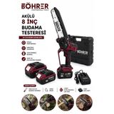 Böhrer BA011399 Çift Akülü 8inç Budama Testeresi - Kömürsüz - 36V 5AH