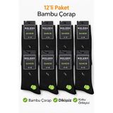 Bolero Bambu Erkek Çorap 12 Li Paket Dikişsiz, Terletmeyen, Koku Önleyici Siyah