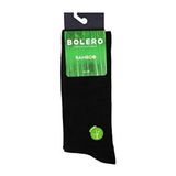 Bolero Erkek Soket Çorap Siyah Bambu Esnek Düz Desenli Tüm Sezonlar İçin Tekli - 41 - 45